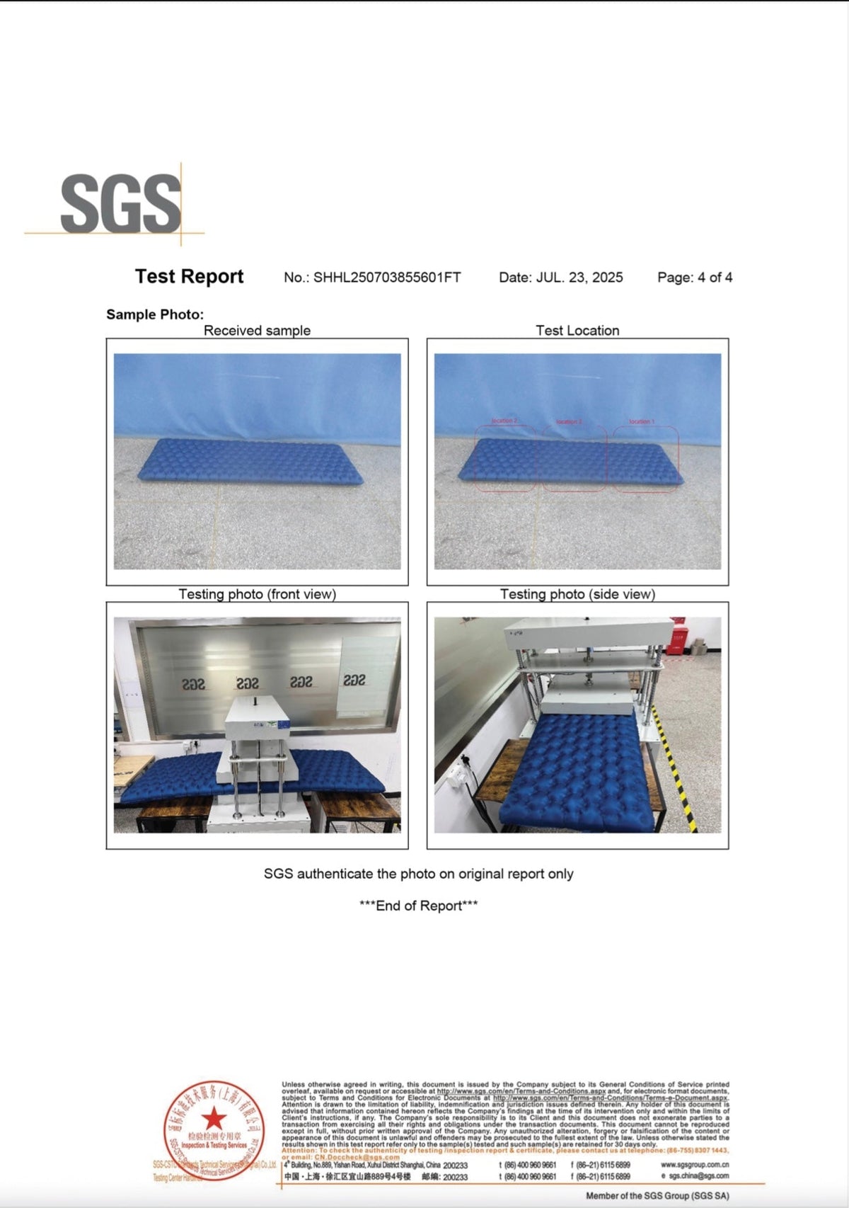 Nap Pak Artic R11 arctic sleeping mat available beginning August